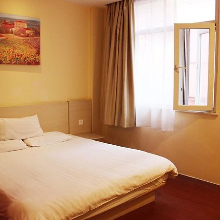 Hanting Express Shangri-La Branch Pokój zdjęcie