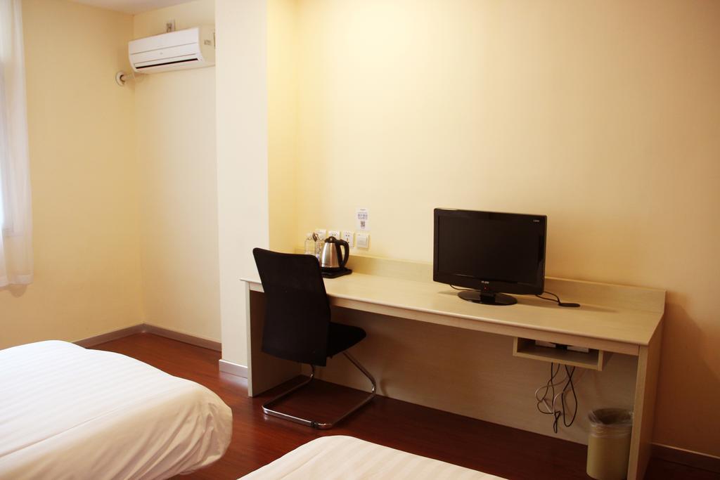 Hanting Express Shangri-La Branch Pokój zdjęcie